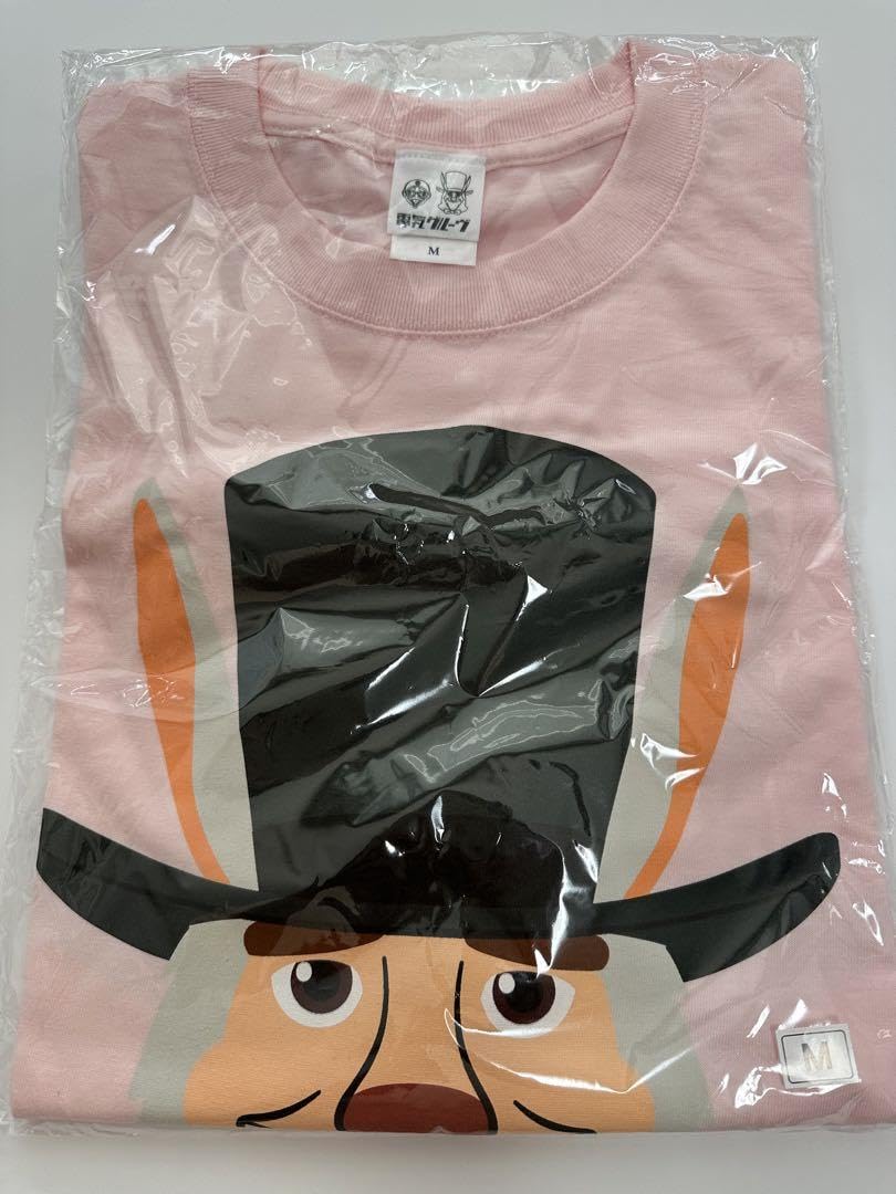 Amazon.co.jp: 電気グルーヴ アンと匂いの樹ツアー 丹澤TM : おもちゃ